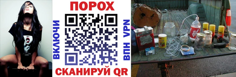 АМФЕТАМИН VHQ Полярный