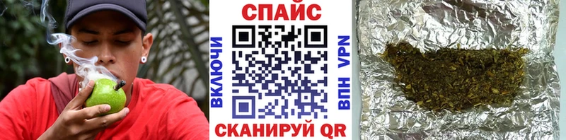 Бутират GHB  продажа наркотиков  Полярный 