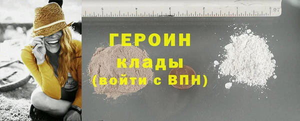 дмт Армянск