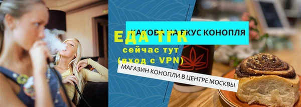 ешки Аркадак
