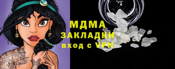 дмт Армянск