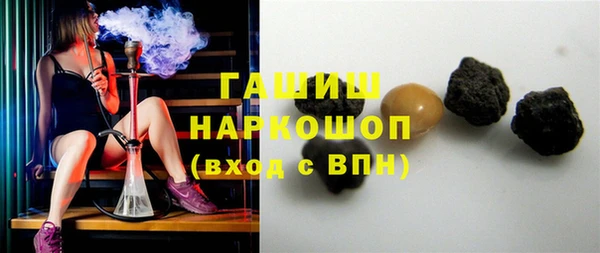 ешки Аркадак