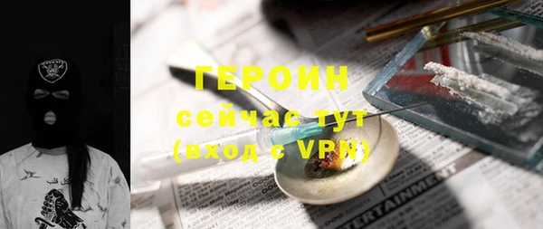 мяу мяу мука Арсеньев
