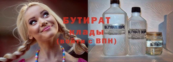 дмт Армянск