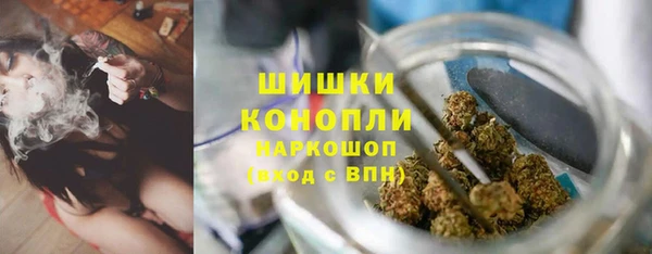 хмурый Новокубанск