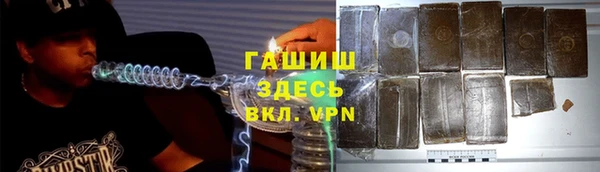 ешки Аркадак