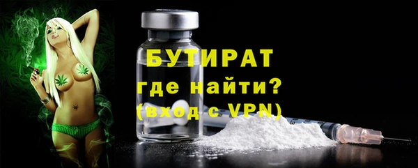 ешки Аркадак