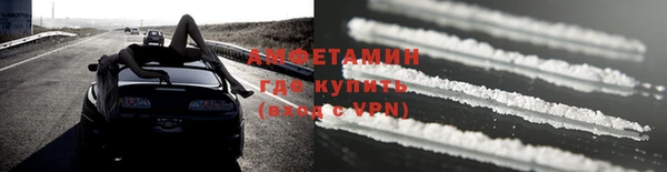 мяу мяу мука Арсеньев
