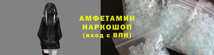 мяу мяу мука Арсеньев