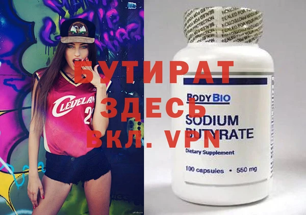 дмт Армянск