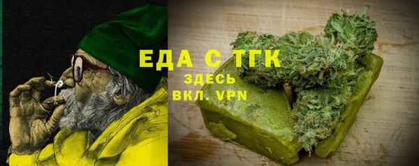 дмт Армянск