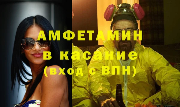 дмт Армянск