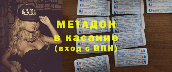 дмт Армянск