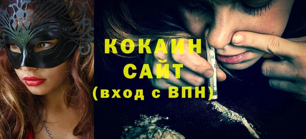 дмт Армянск