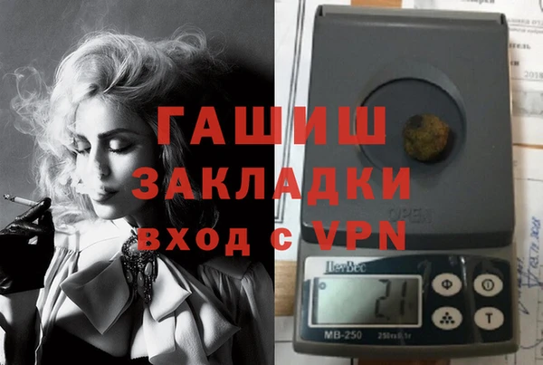 ешки Аркадак