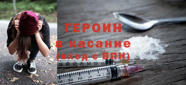 дмт Армянск