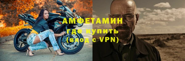 дмт Армянск