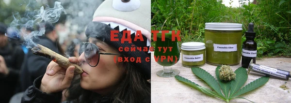 мяу мяу мука Арсеньев