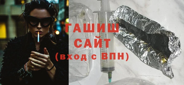 ешки Аркадак