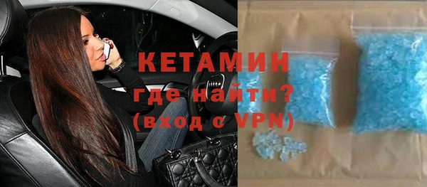 ешки Аркадак